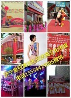 企业介绍