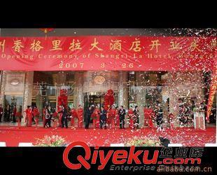 会议庆典摄影 提供深圳\东莞活动庆典\礼仪\活摄影摄像服务(图)图片|会议庆典摄影 提供深圳\东莞活动庆典\礼仪\活摄影摄像服务(图)产品图片由深圳市扬名摄影设计公司生产提供-