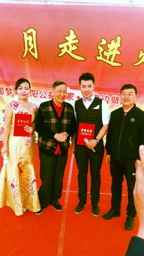 用户钦采的庆典礼仪公司,本公司队伍庞大,设备齐全的公司,服务热情