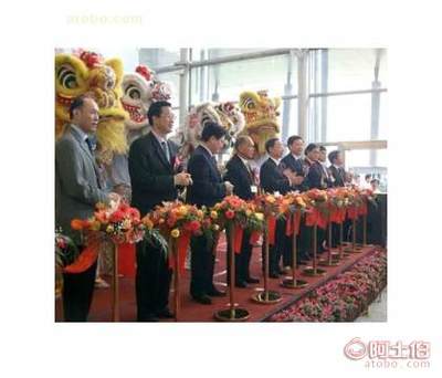 【深圳开业庆典仪式策划】深圳庆典礼仪策划服务 - 产品库